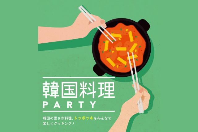 韓国料理PARTY 香芝チャペル