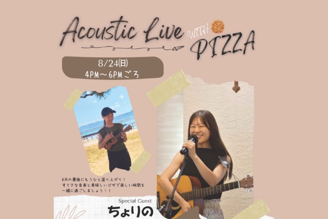 Acoustic Live WITH PIZZA
